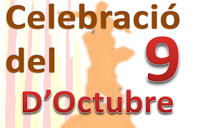 Celebració del nou d'octubre Celebració del nou d'octubre
